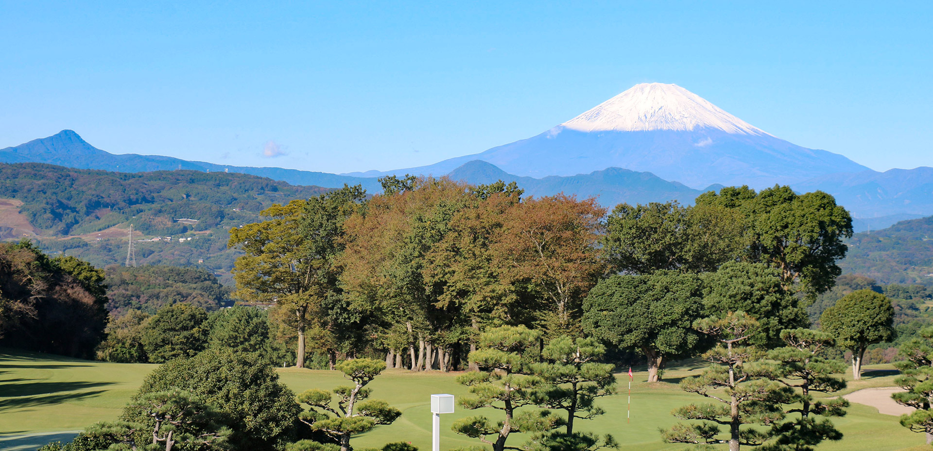 平塚富士見カントリークラブの公式サイトの画像(11/12)
